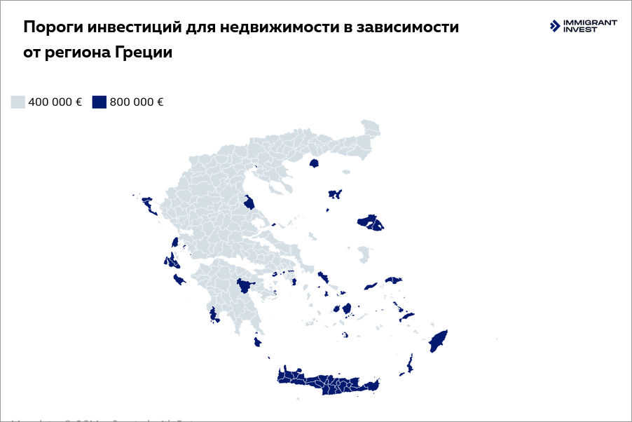 Как получить ВНЖ Греции за инвестиции